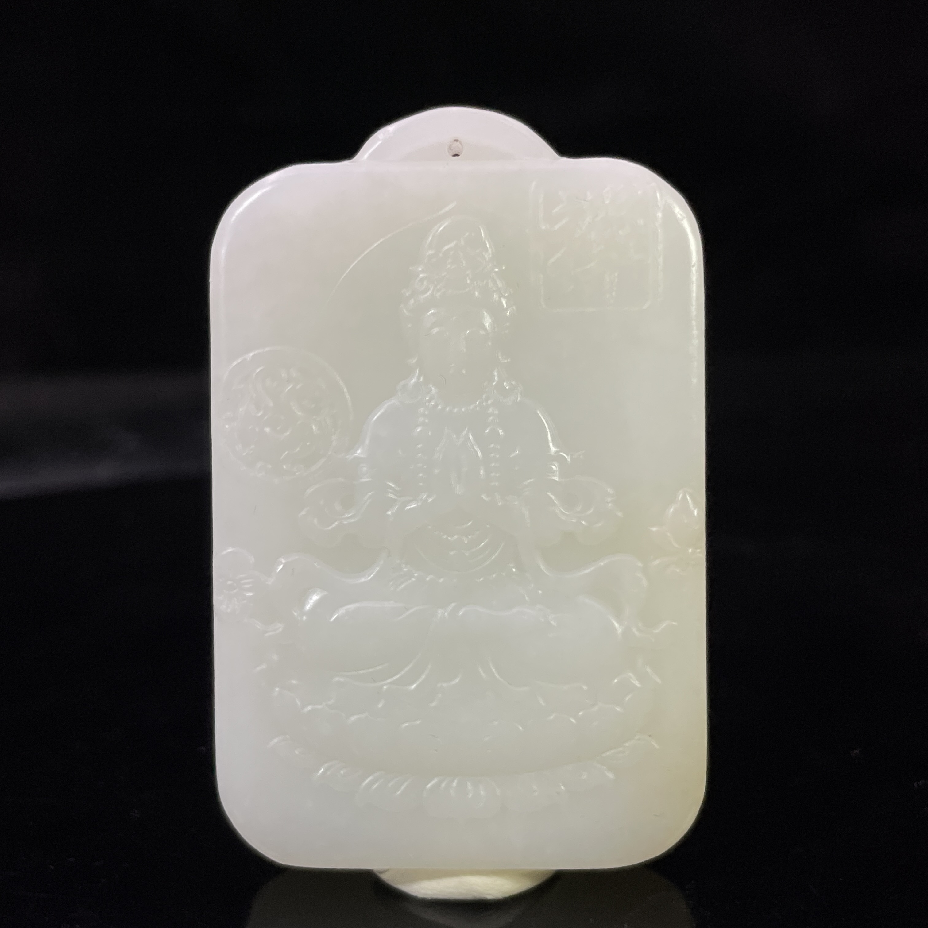 A100 和田玉吊坠 XL237012