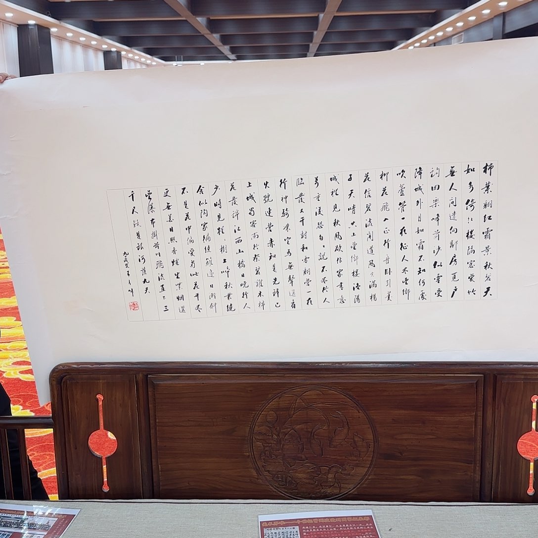 国画艺术家的作品