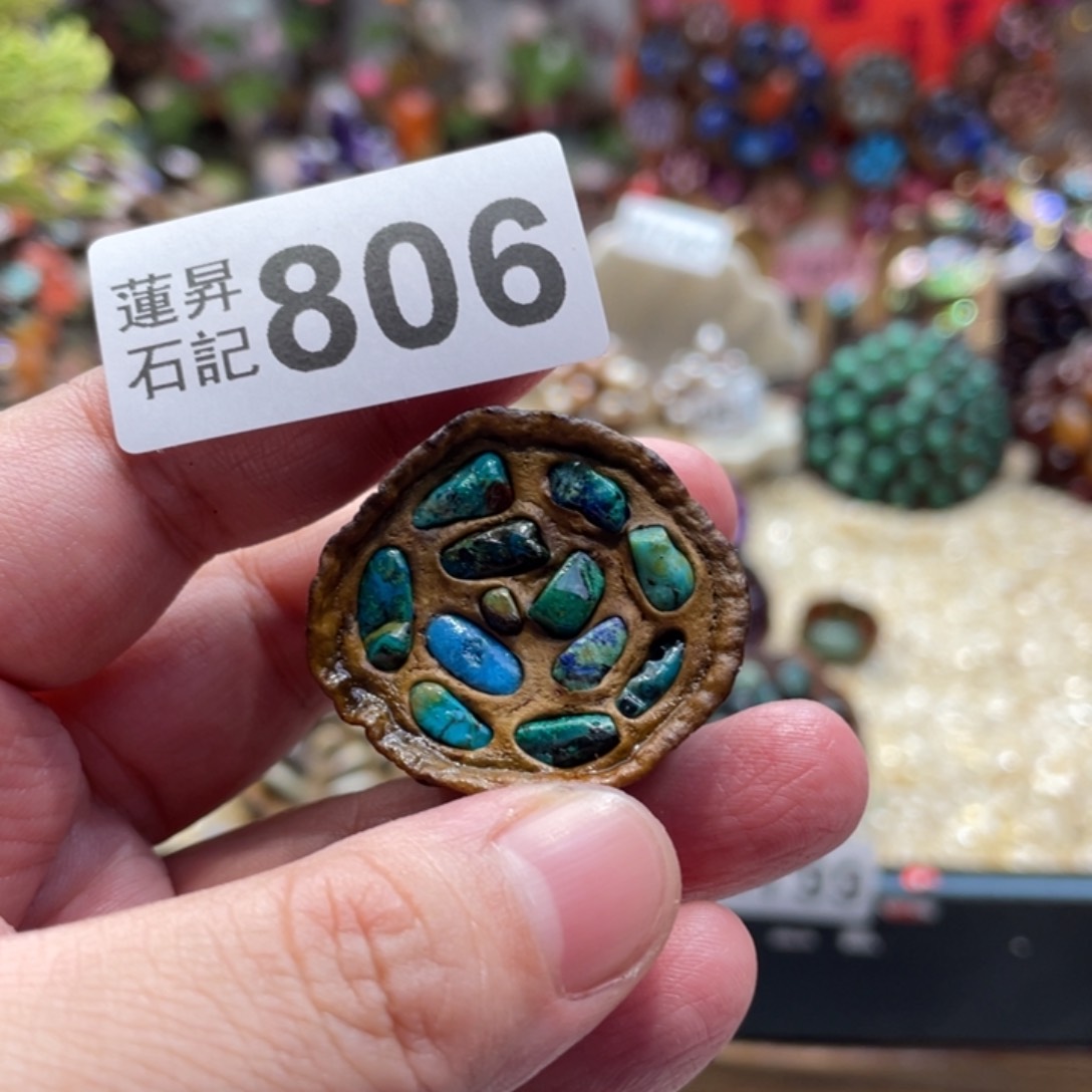 核桃木/黑胡桃（胡桃木）806