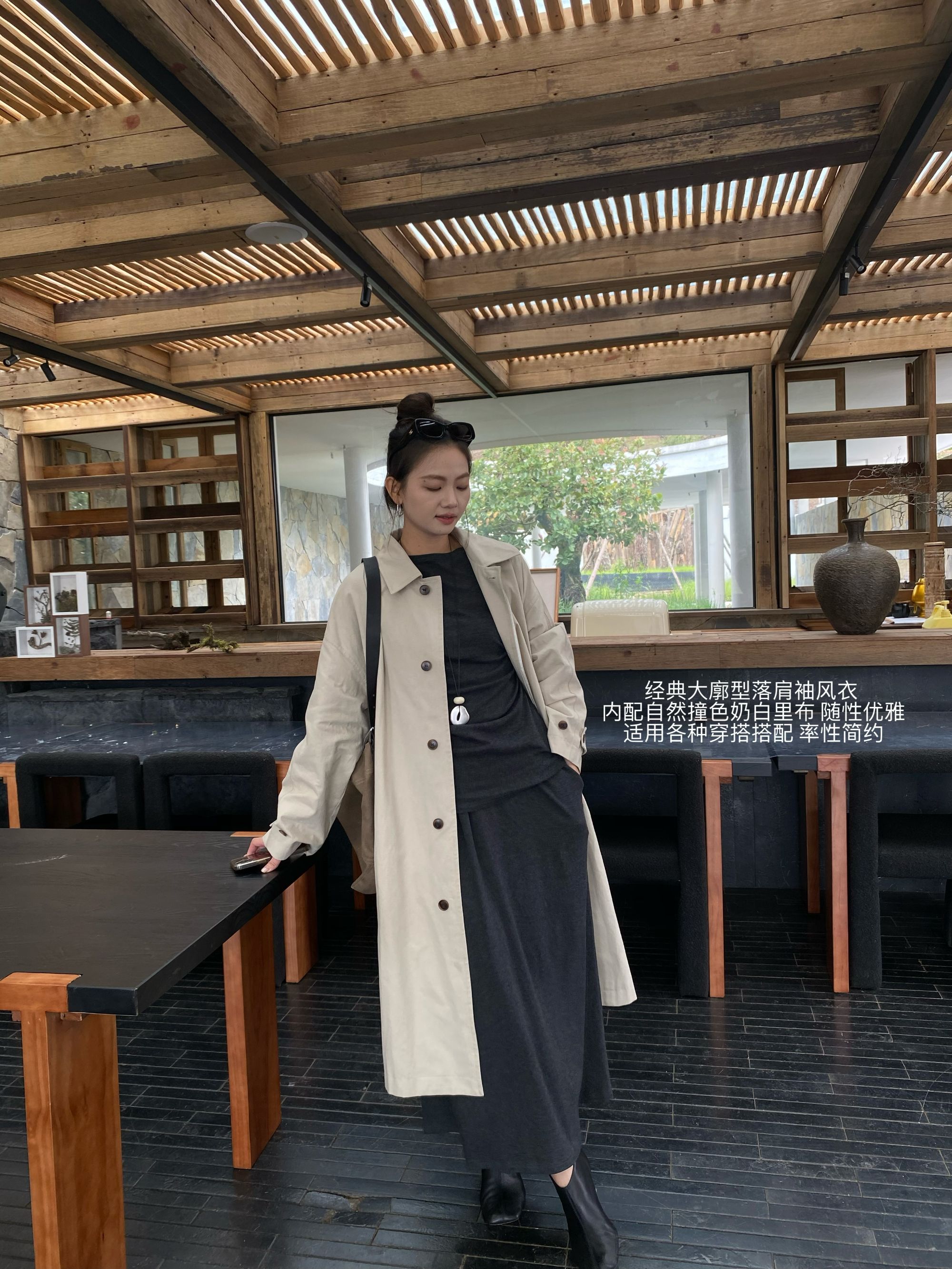 SOUL # 7348 #库 韩系慵懒休闲复古绑带大衣（衣长117）