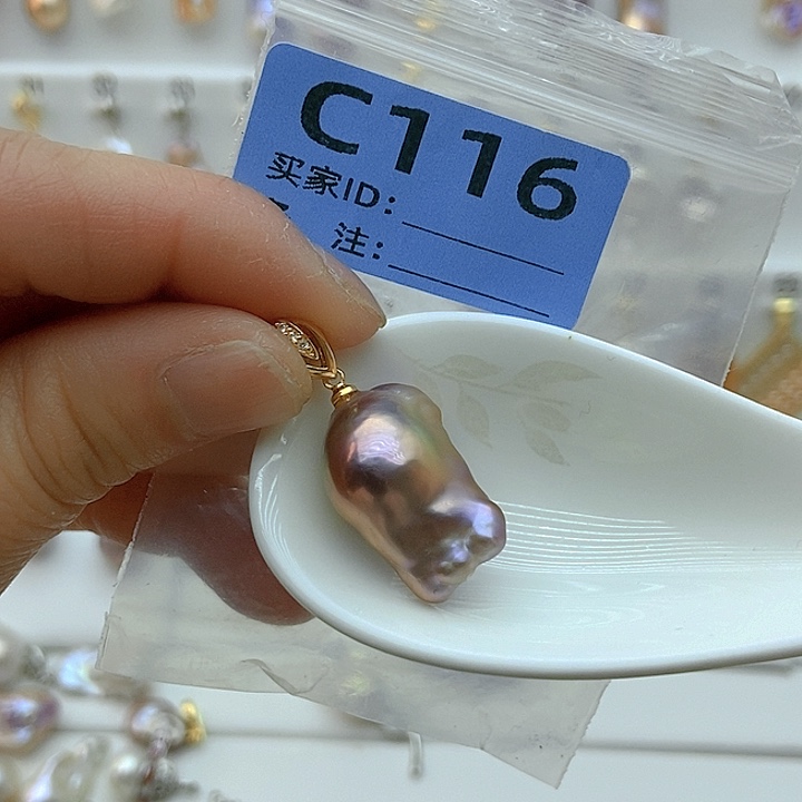 淡水珍珠颈饰未镶嵌