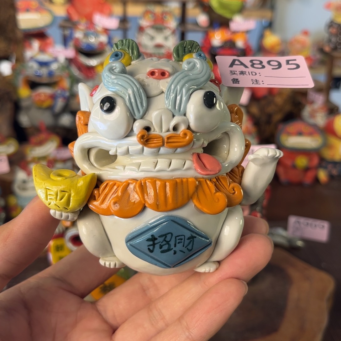 泥塑1****6纯手工茶宠摆件