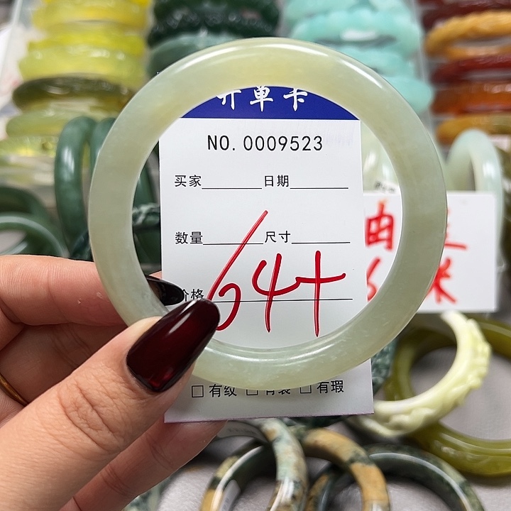 旺****蛇纹石玉未镶嵌手镯