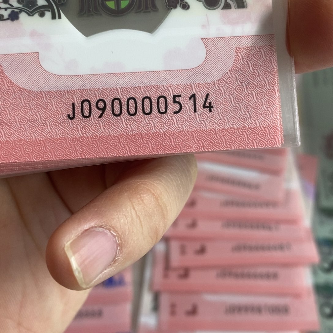 塑料0514。。。。。。。。。