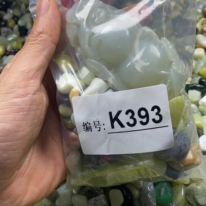 蛇纹石玉鱼缸石未镶嵌