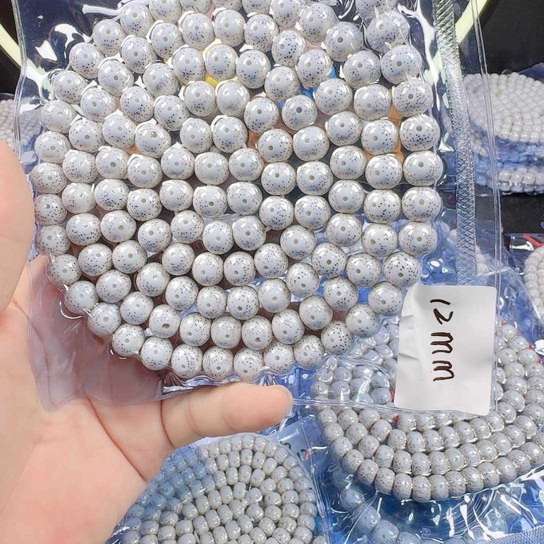 星月菩提吊坠星月菩提