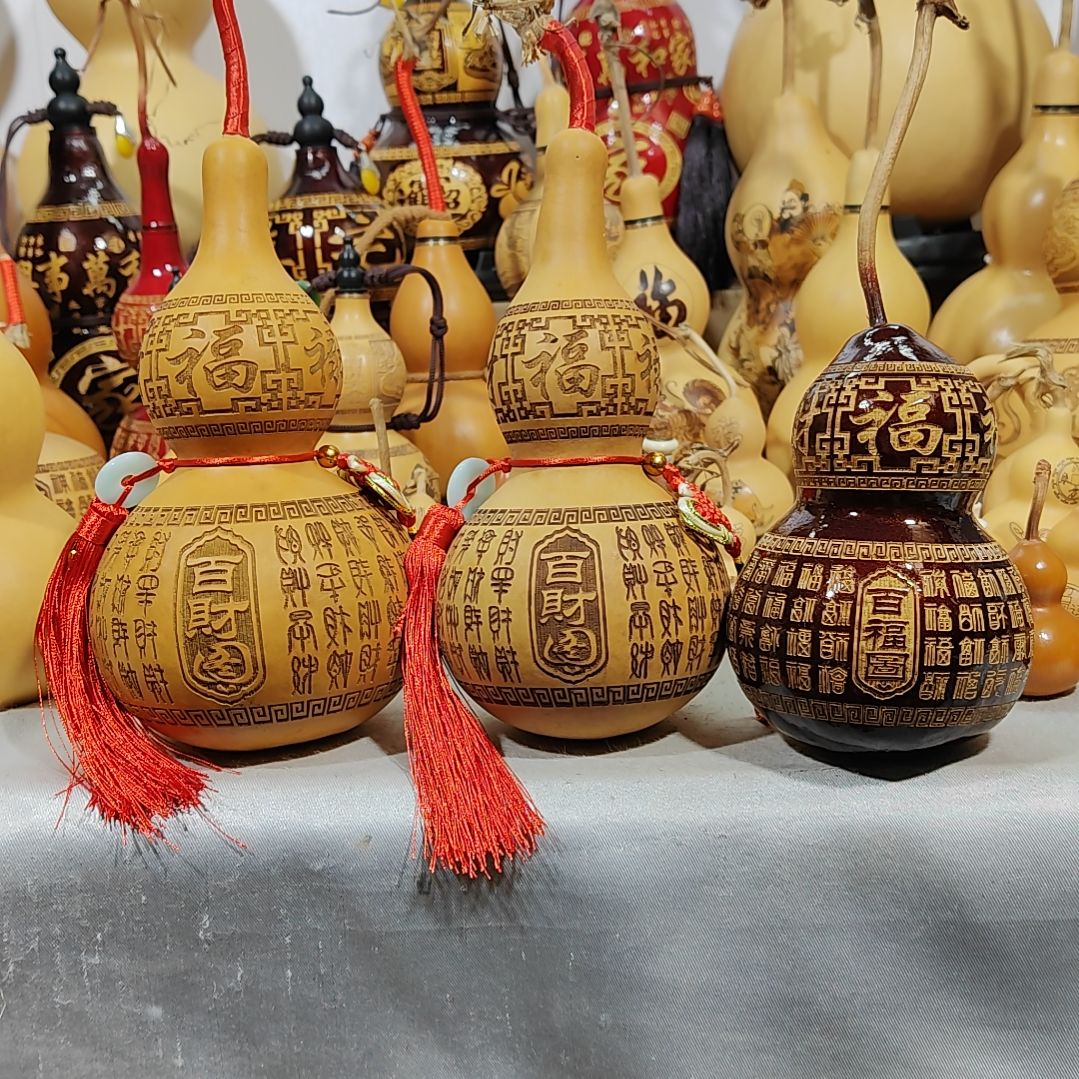 葫芦摆件葫芦摆件