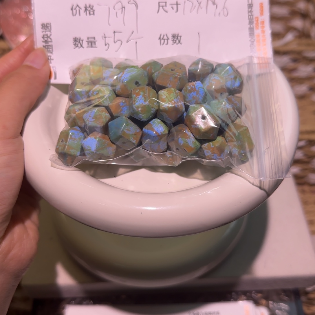 琉璃非金属琉璃配件