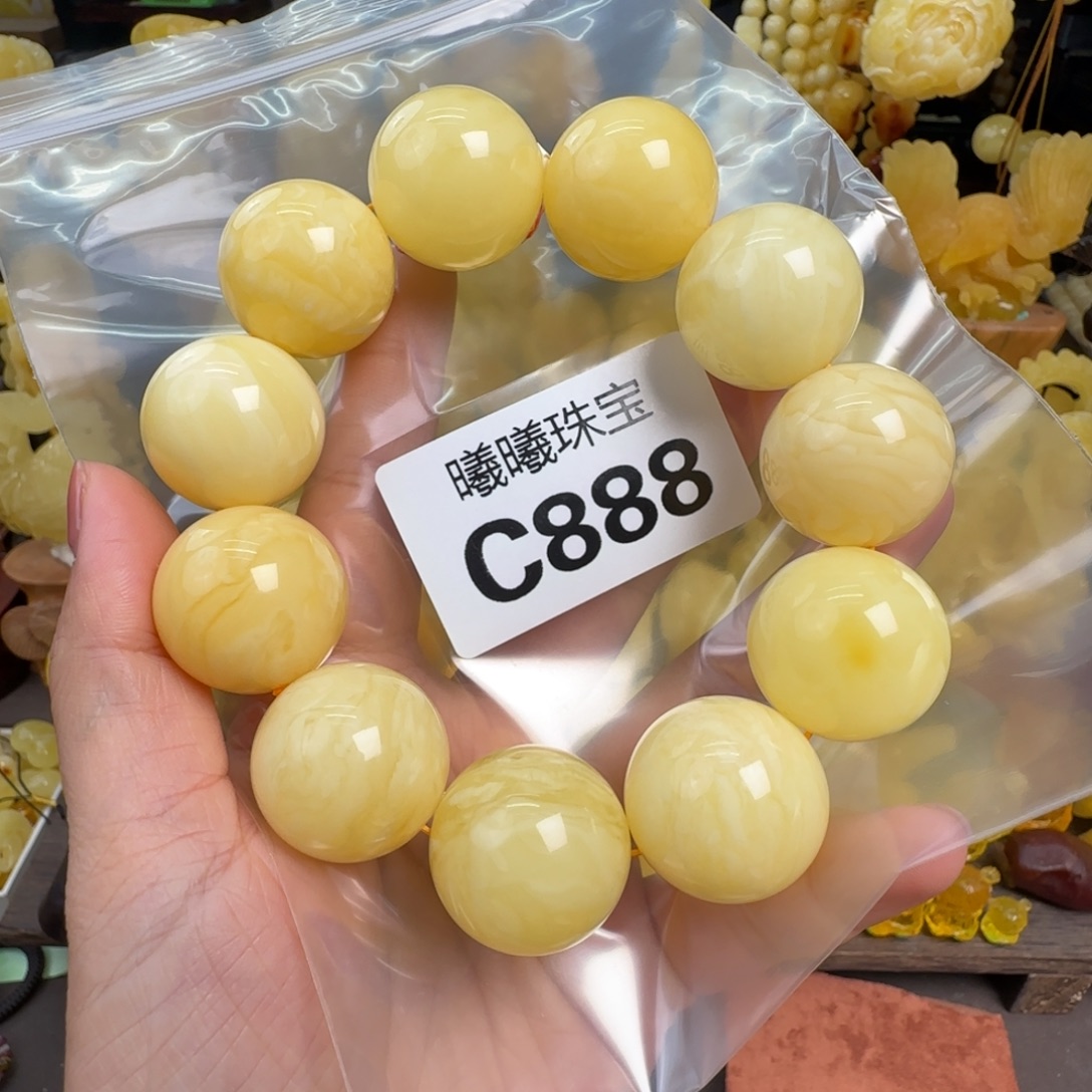 蜜蜡未镶嵌珠宝奇石24