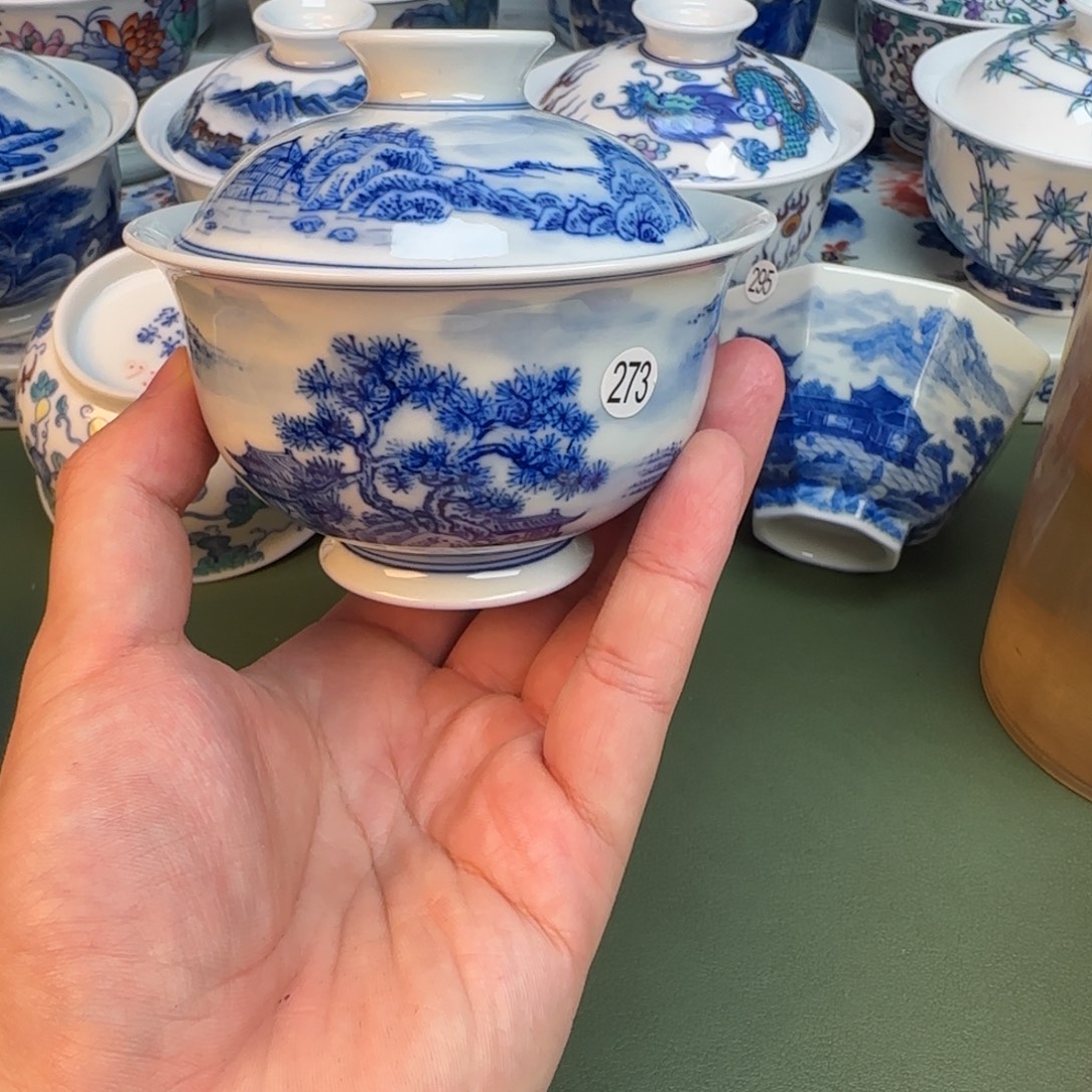 彦祖纯手工手绘茶具273
