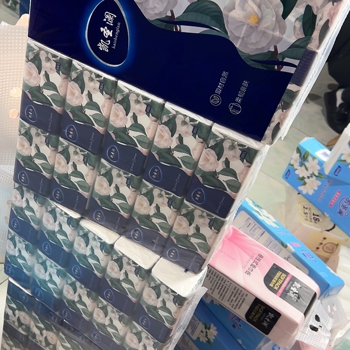 在这条街上你的人生就有很多