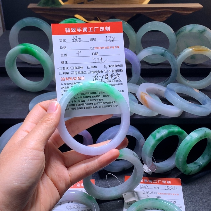 弱***沙定制翡翠未镶嵌翡翠手镯