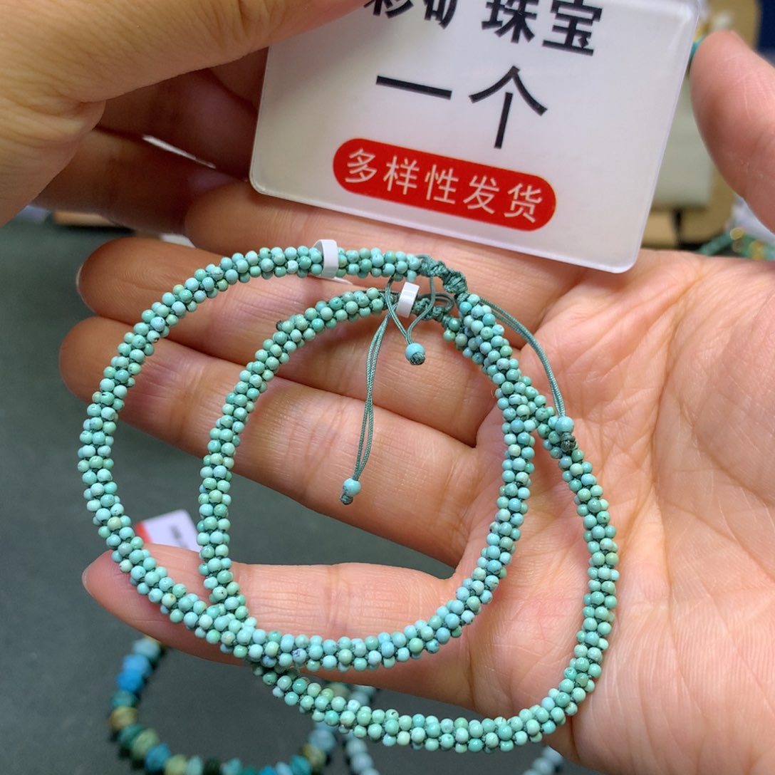 绿松石手串未镶嵌