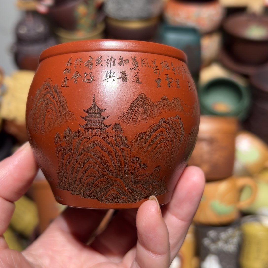 紫砂茶杯宜兴紫砂主人杯