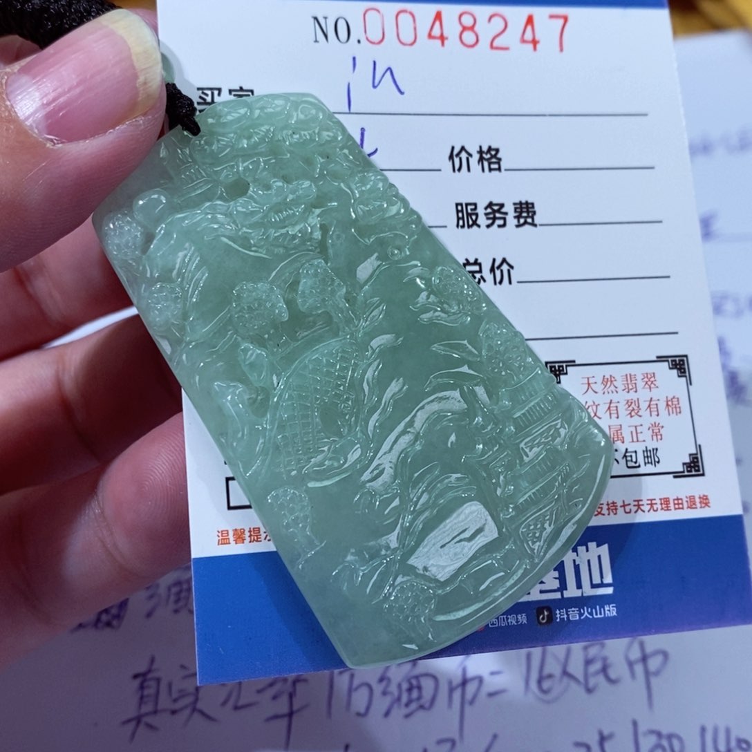 翡翠颈饰未镶嵌i*1111111