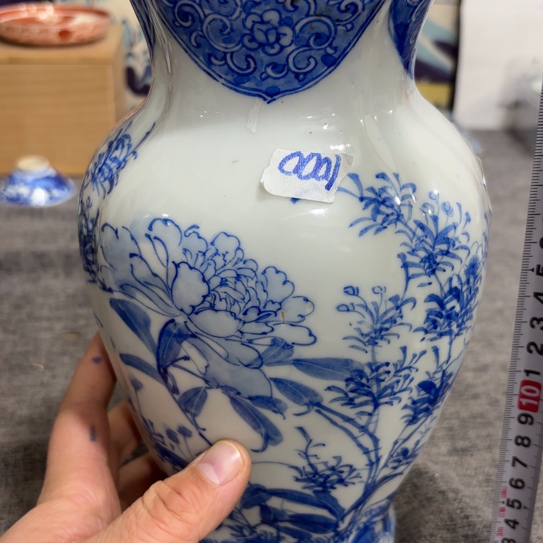 非常好看的物品 The 