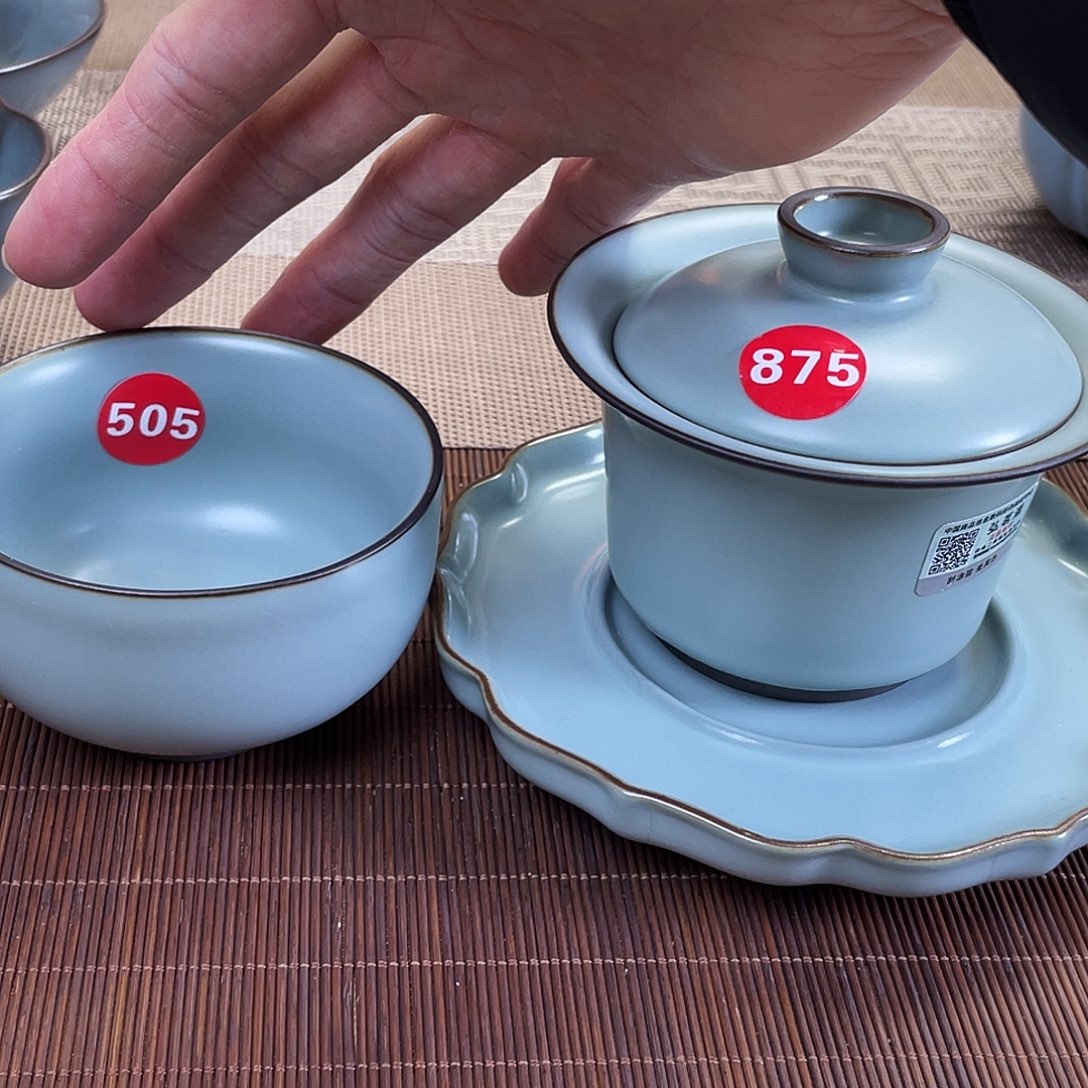 瓷片。。。。。。。。。。。。。。。。