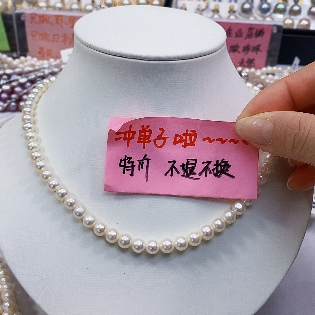 淡水珍珠特价不退不换淡水无核7mm左右极光项链银S925镶嵌