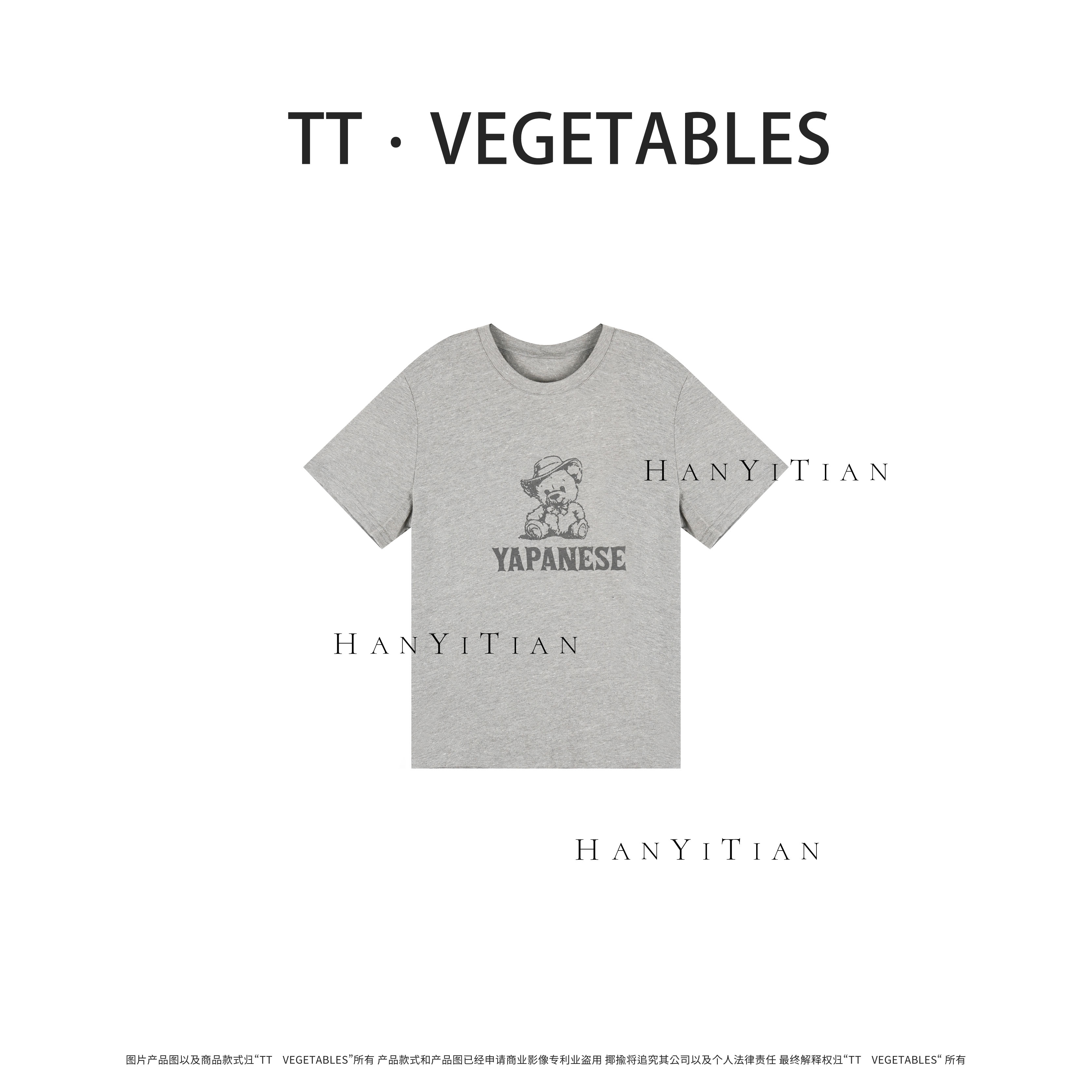 牛仔熊 经典时尚百搭短袖圆领T恤519609