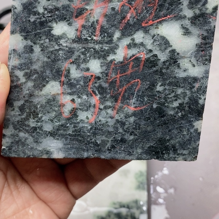 崭***我独山玉未镶嵌手镯手镯定制