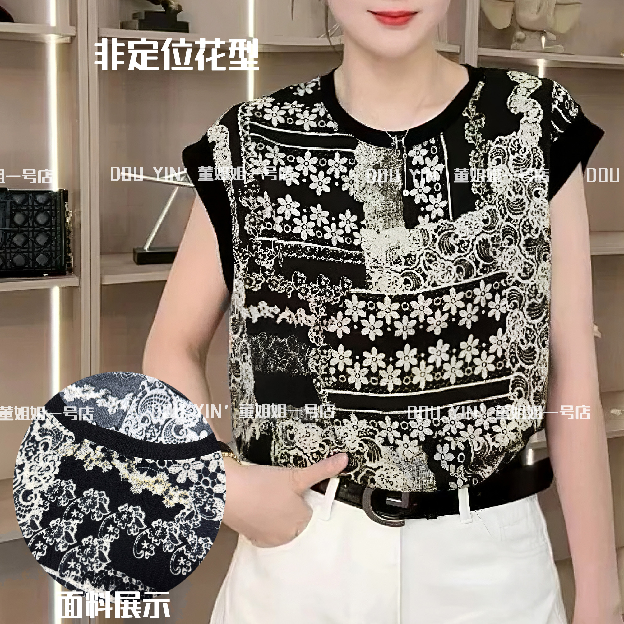 9783夏款无袖时尚休闲小衫