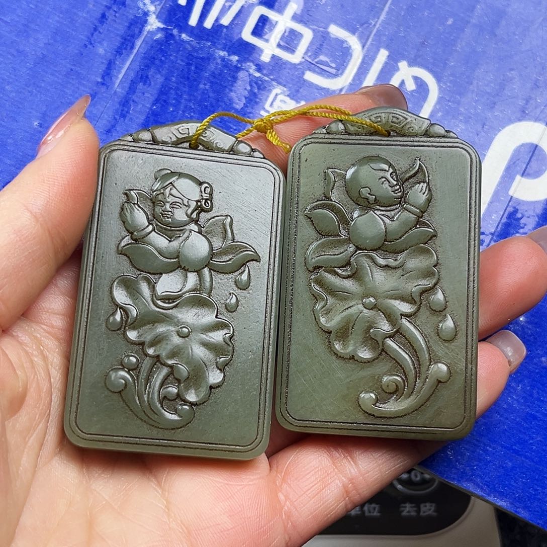 求***学和田玉未镶嵌挂件