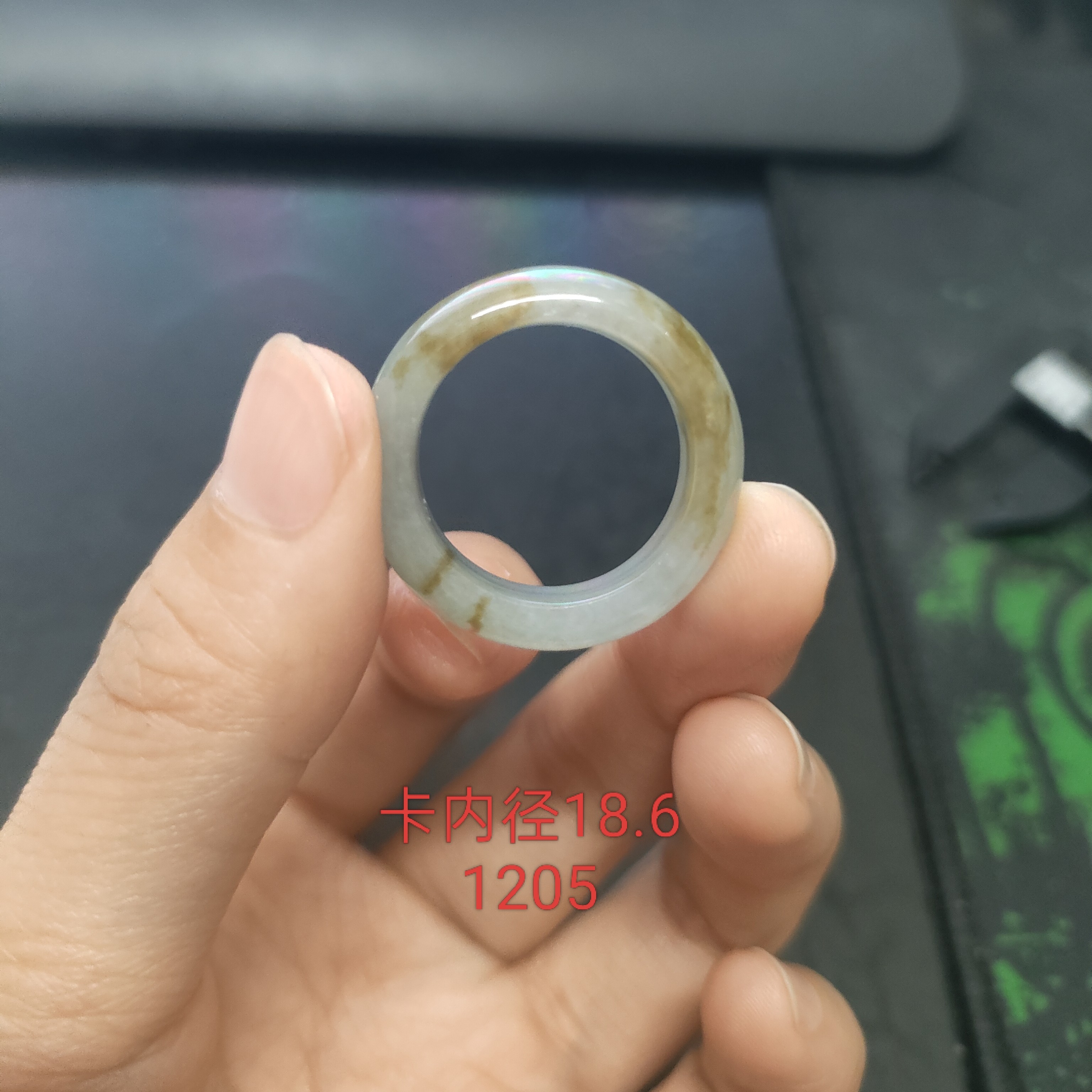 天然翡翠A货冰胶特色洒金戒圈
