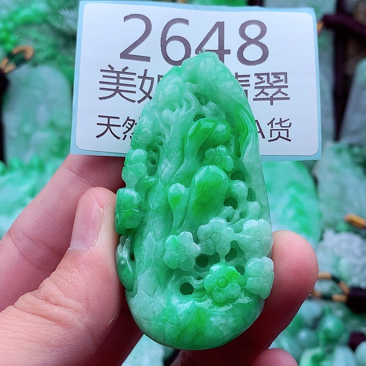 翡翠未镶嵌吊坠(不含链)