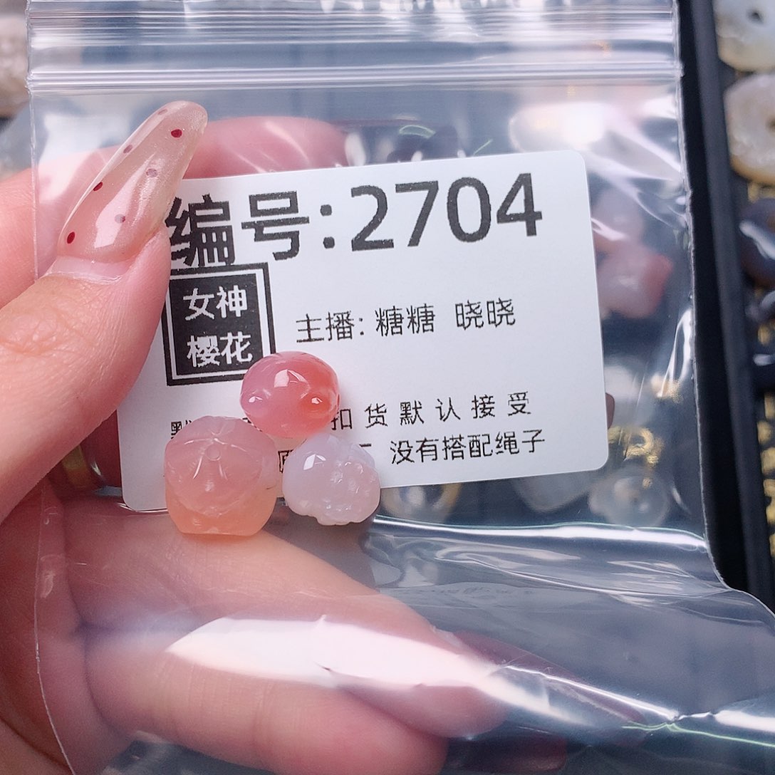 玛瑙/玉髓颈饰合金嘎*