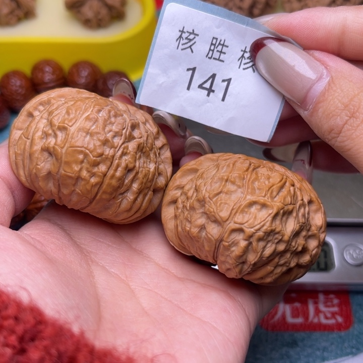 把件文玩核桃南瓜墩47.