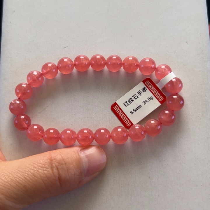 菱锰矿（红纹石）手串未镶嵌