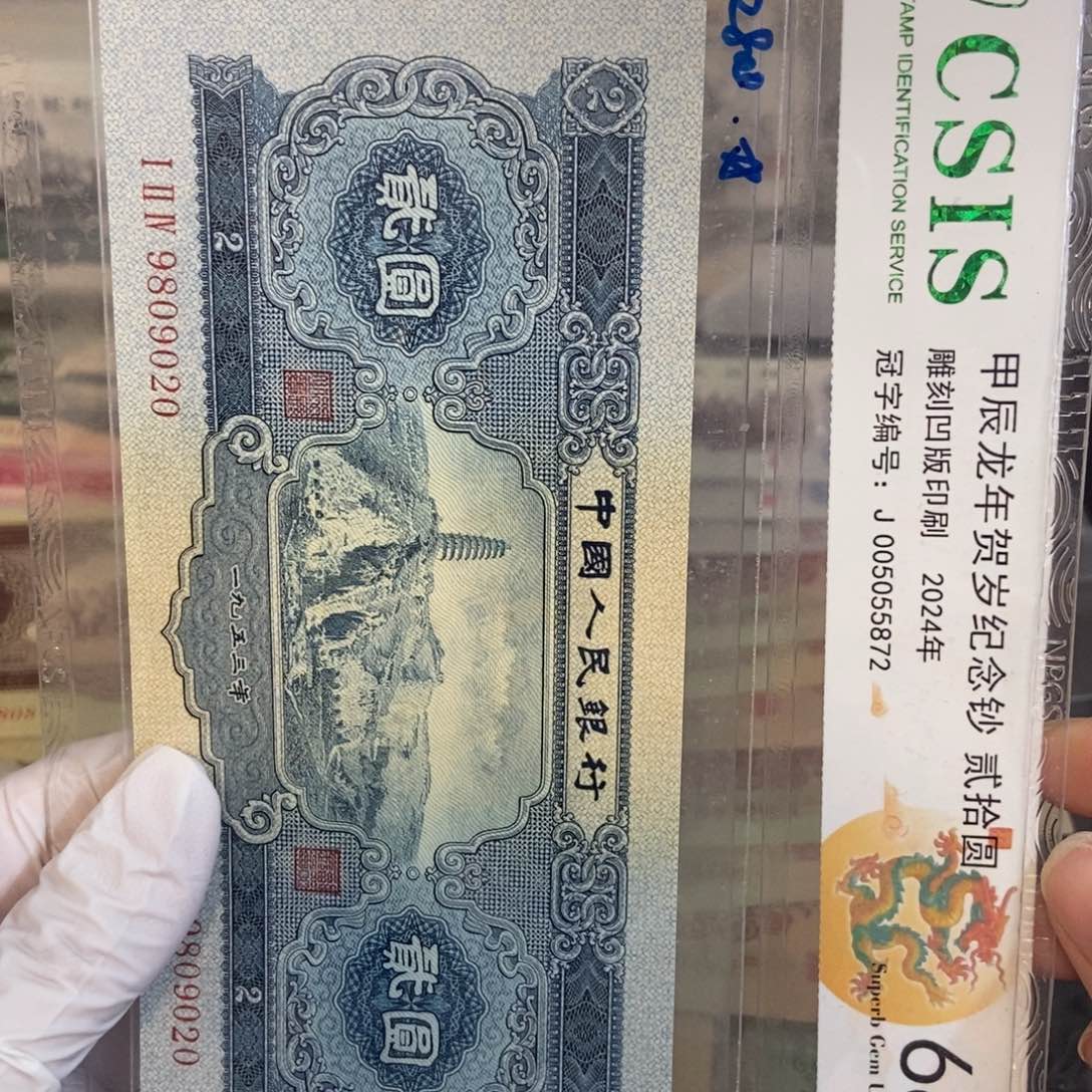 宝塔 020………………………