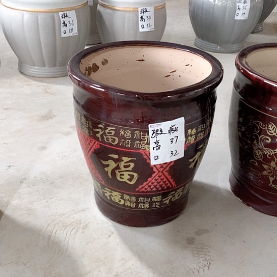 红陶高温烧制默认瑕疵