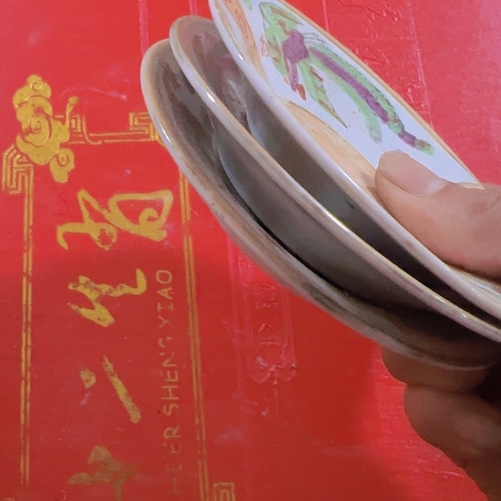 香榧木?****?摆件20