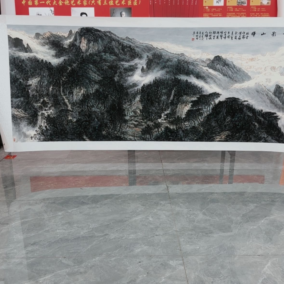 【闪购商品】国画书法作品欣赏，书法作品欣赏，书法作品