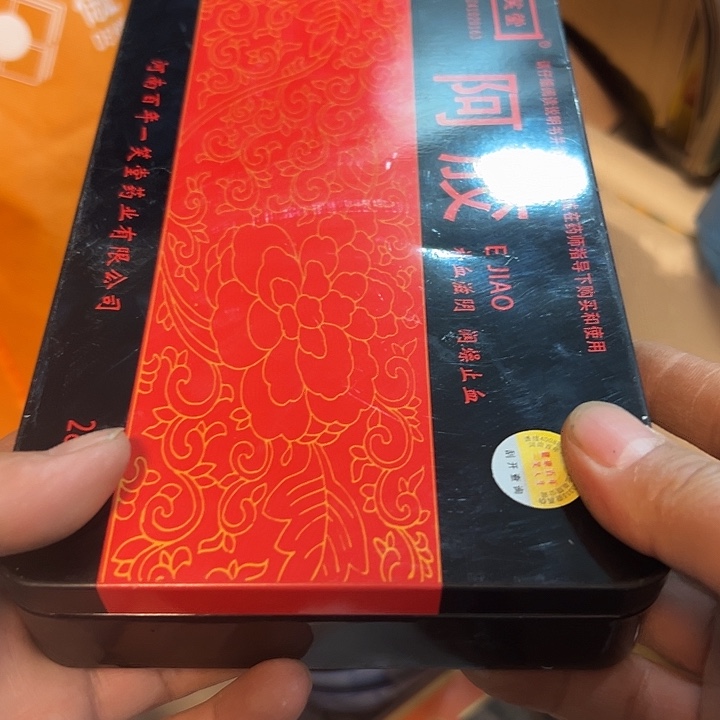 贴***春老物的生活方式和生活