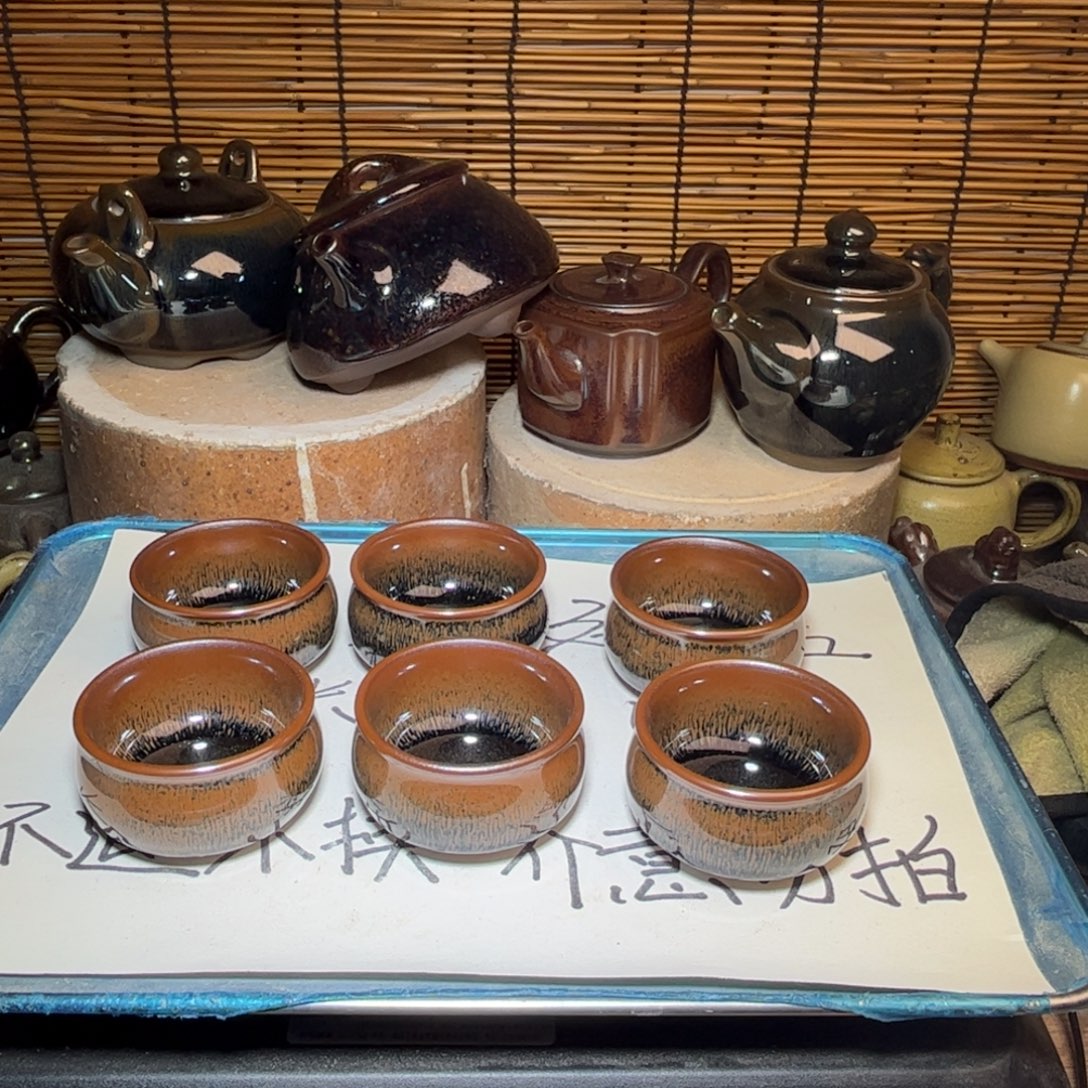 茶盏建窑建盏 微瑕作品