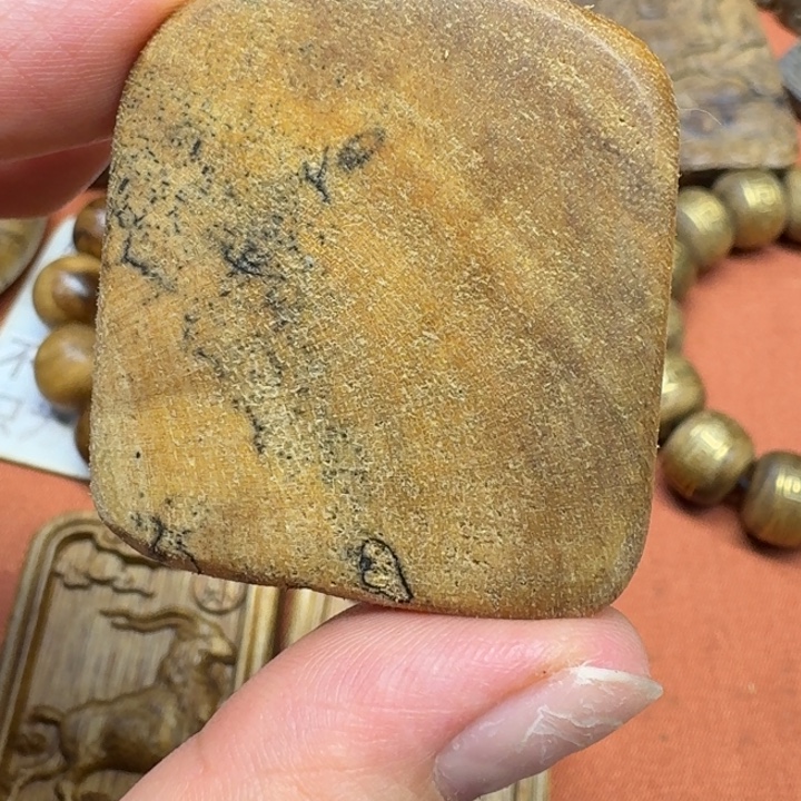 沉香碎屑沉香馨安居沉香888888