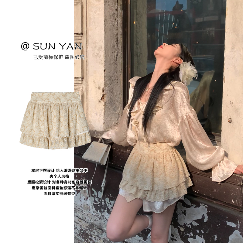 孙妍新款【甜蕾教主】甜美高腰a字双层蕾丝芭蕾风半身裙春款女