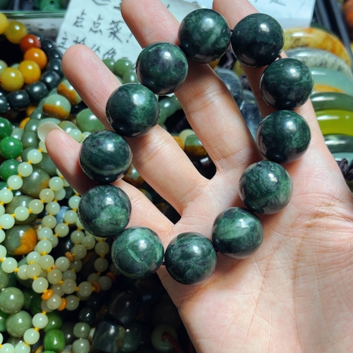 蛇纹石玉手链合金自**吸