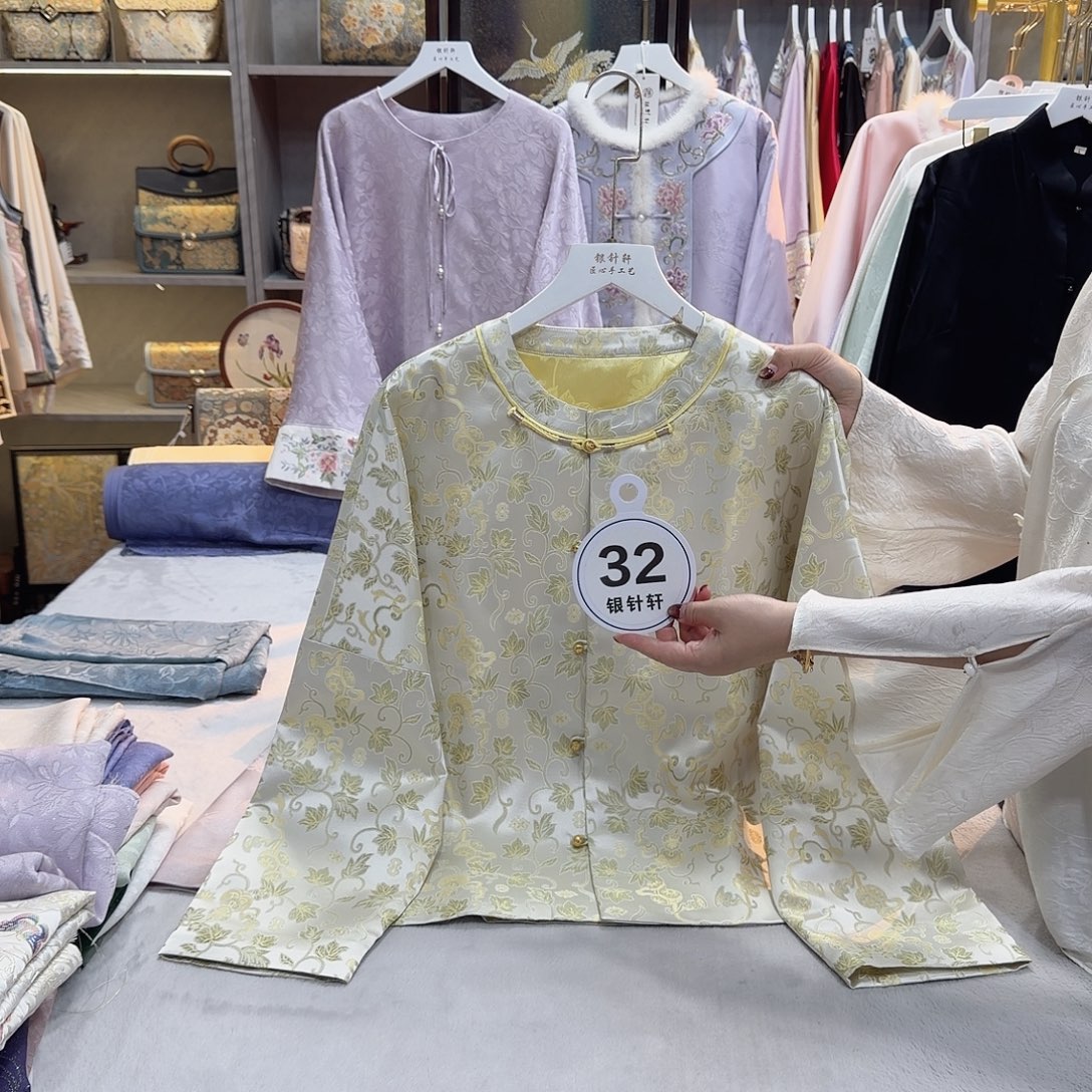 群***子好看好看好看好看好看好