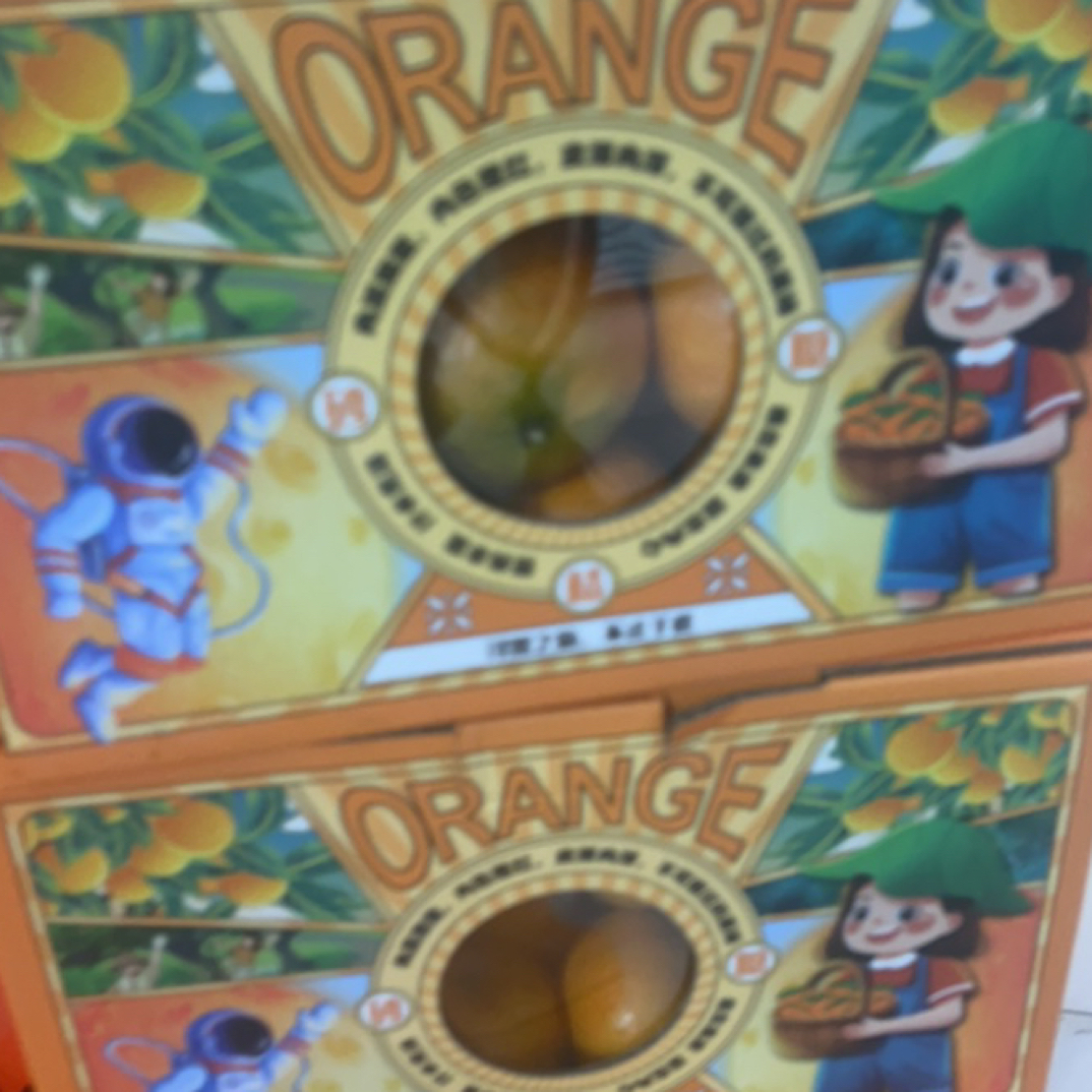 广西砂糖橘一箱毛重五斤广西壮族自治区