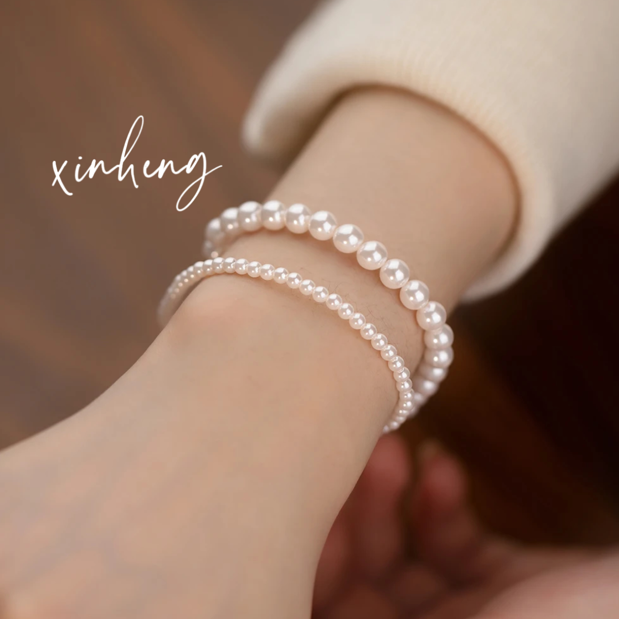 非金属仿珍珠手链 百搭气质珠珠手串精致复古弹力绳法式手链叠戴