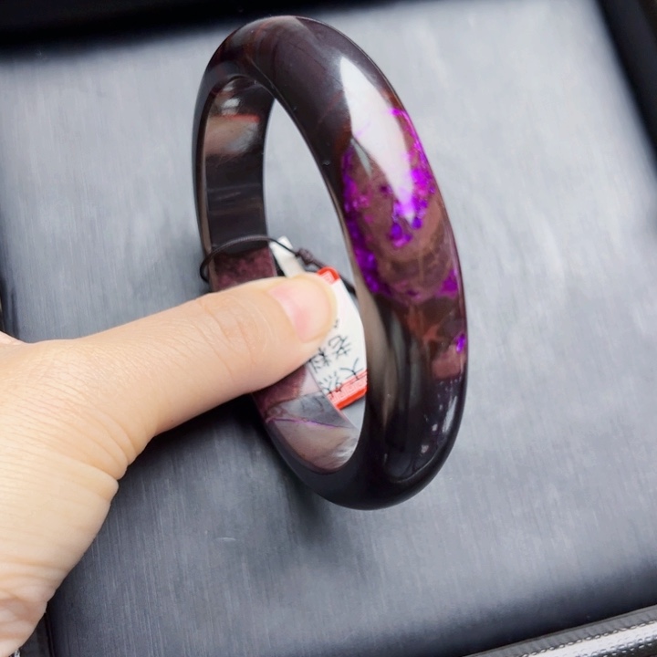 苏纪石（舒俱来）手镯未镶嵌周*姐福利手镯