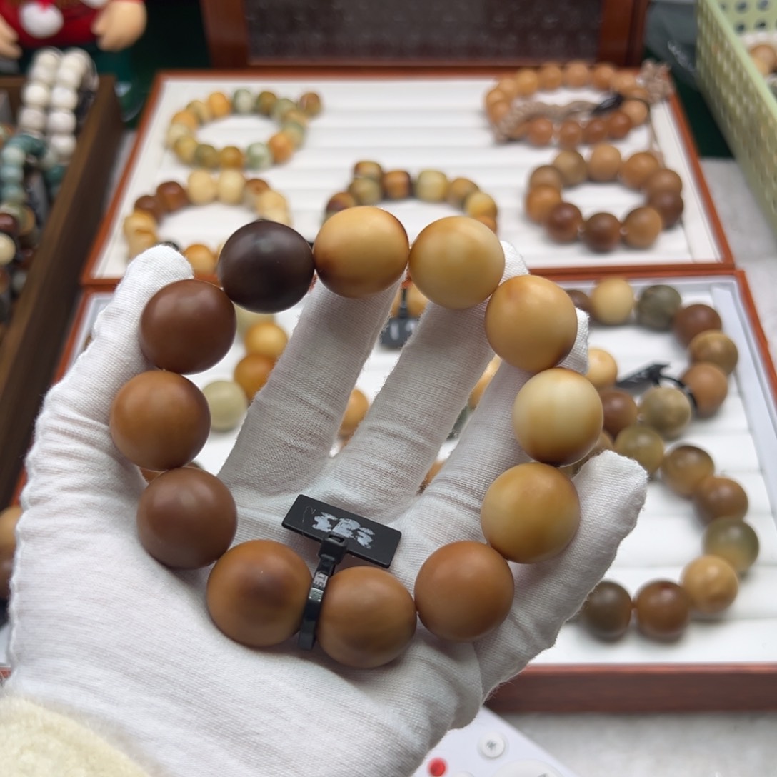 菩提根/象牙果手串卡21鹅蛋干磨瑕疵