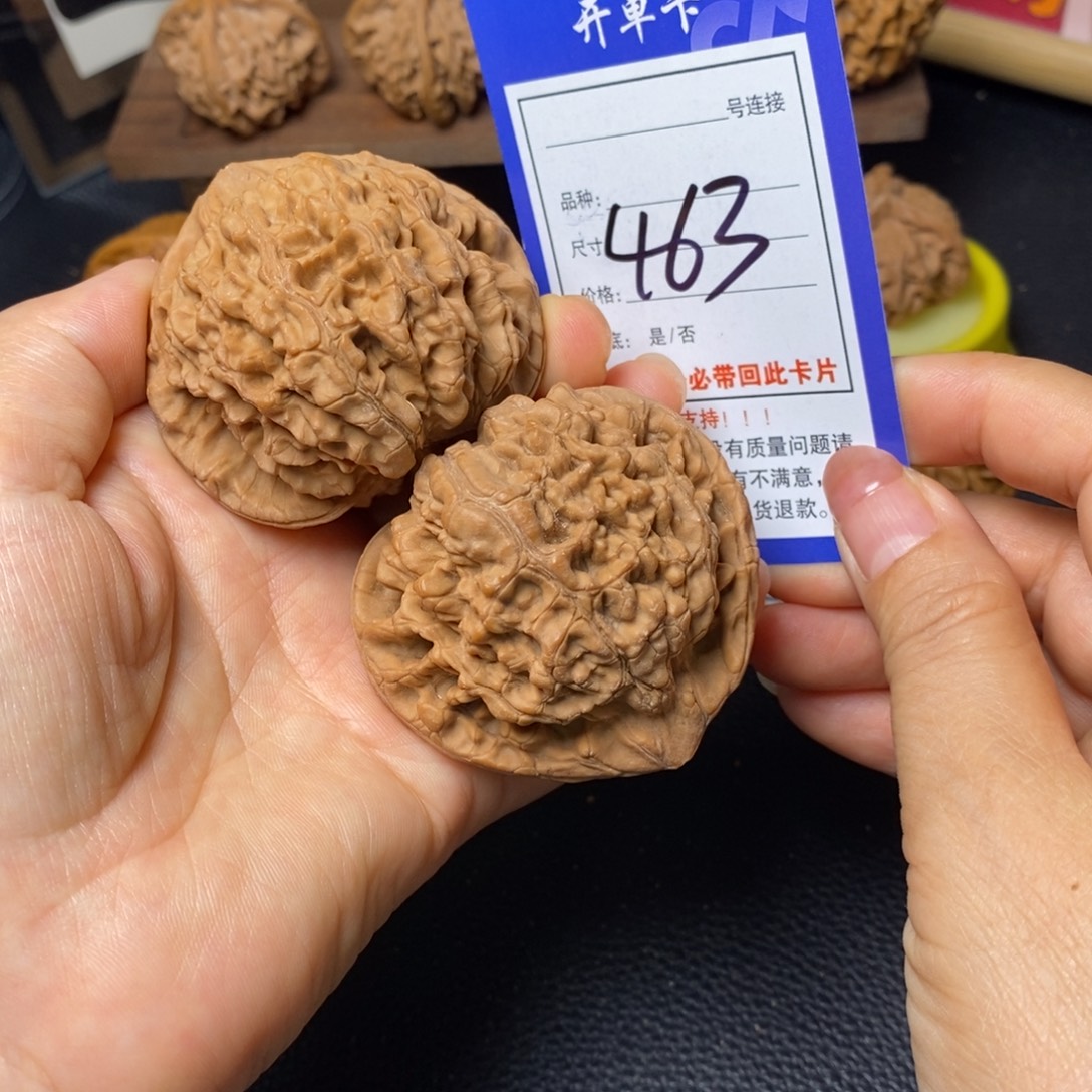 把件文玩核桃55官帽463