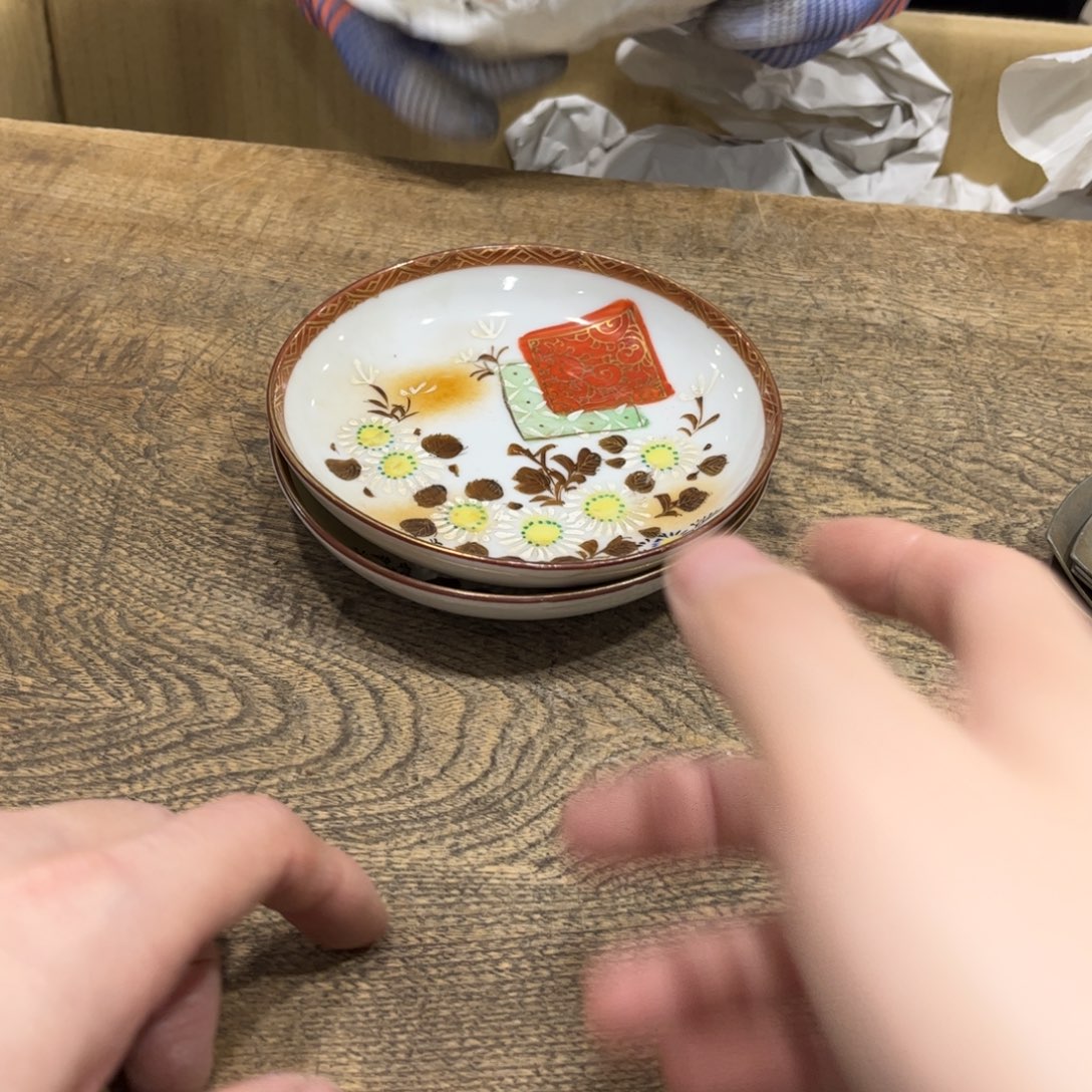 大***子茶茶茶茶茶茶茶茶