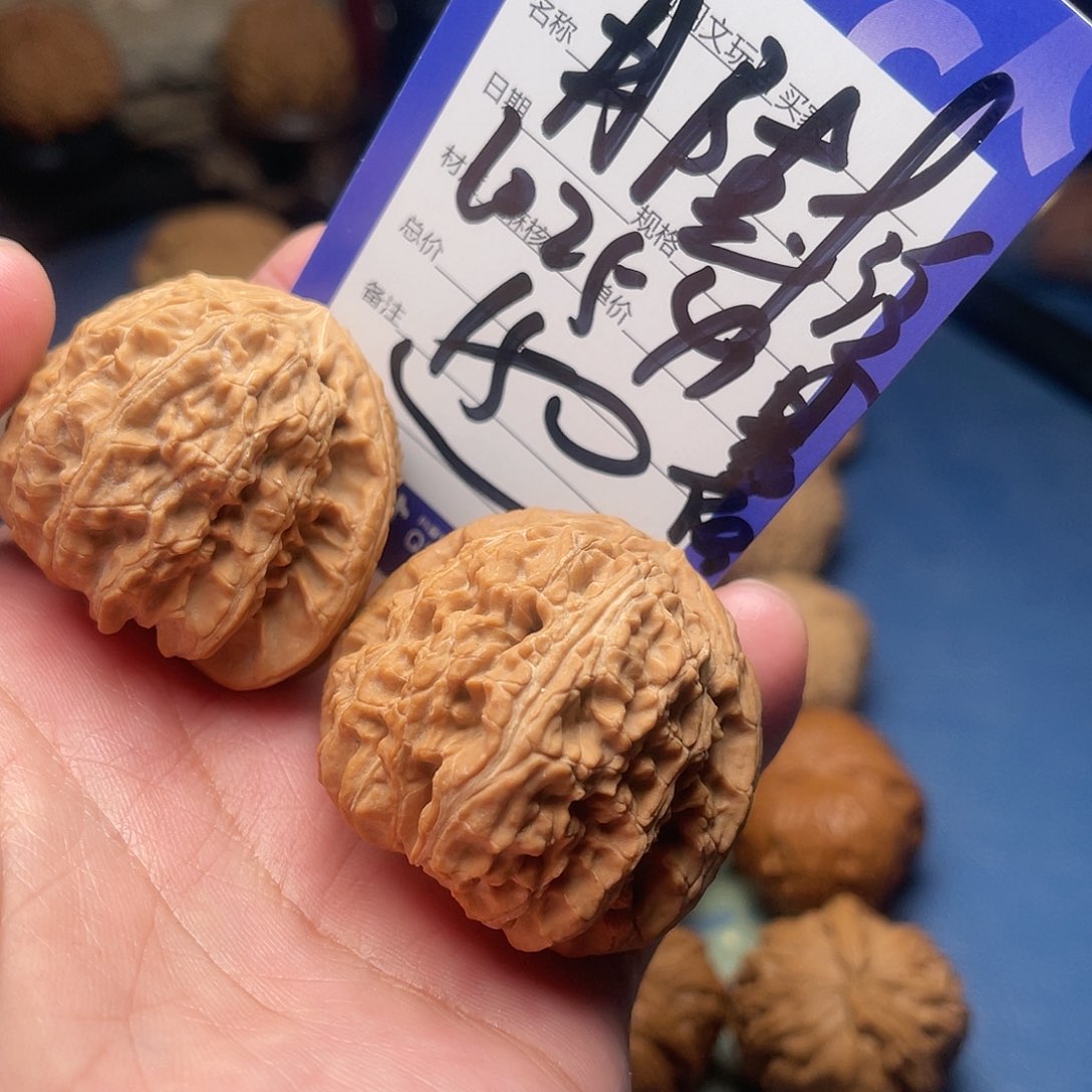 【闪购商品】文玩核桃吊坠那****.文玩核桃