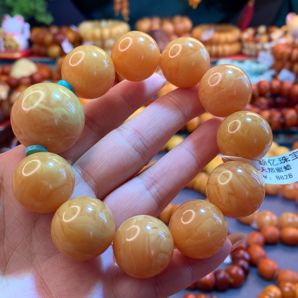 【闪购商品】蜜蜡手串未镶嵌蜜蜡手串