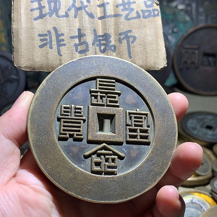 铜现代工艺品老铜翻砂